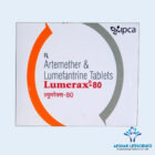 Akshar-Lifescience-Lumerax-80mg-Image