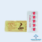 Aakshar Lifescience Cobra 120